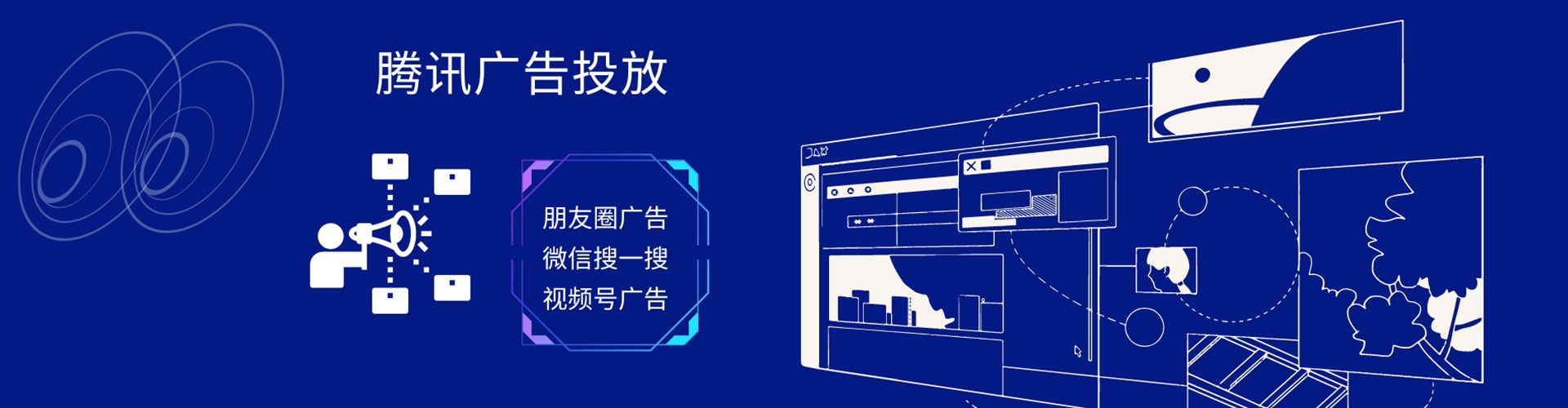 甘州百度推广价格