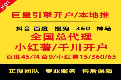 sem账户托管案例：让每一分钱都花在刀刃上