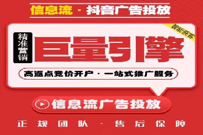 小红书信息流广告如何提升用户粘性？看这些案例